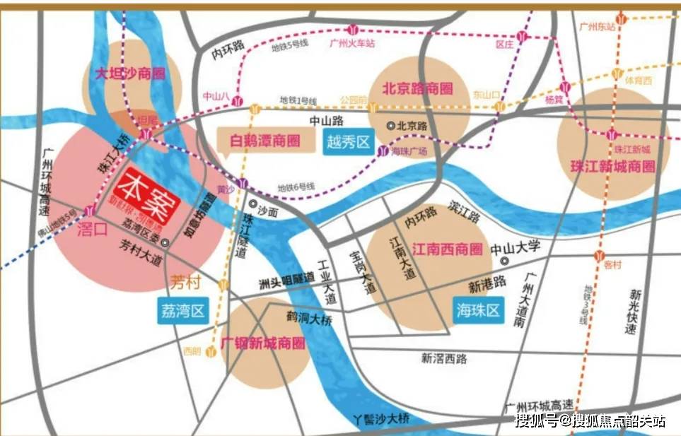 广州【新世界·凯粤湾】售楼处电话→售楼中心→楼盘详情 →24小时
