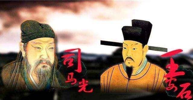 这个女子究竟该不该杀,王安石和司马光竟争论了17年_许先生_许遵_法律