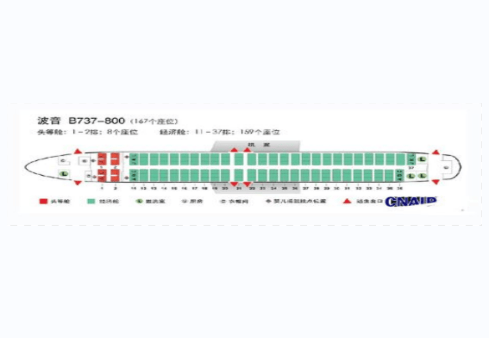 巴航工195中型座位图图片