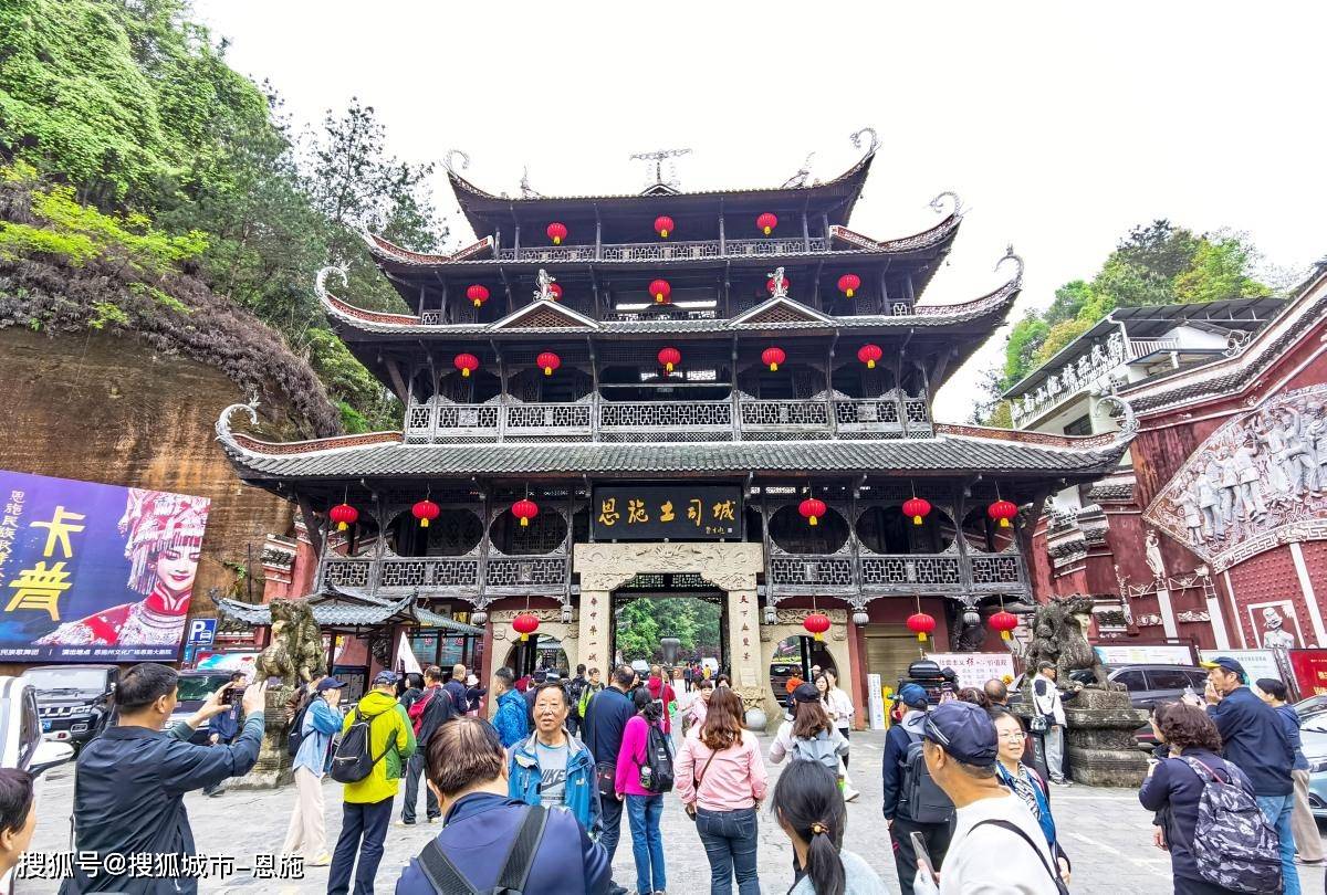 恩施自由行4天3晚去哪里比较好玩?恩施自由行4日游旅游景点大全