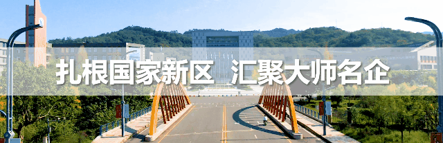 及创业"挑战赛(实战赛)四川赛区在内江师范学院(高桥校区)顺利举行