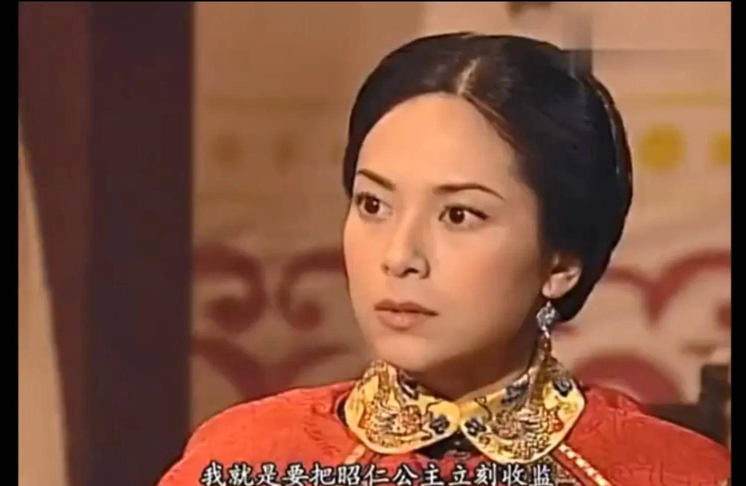 帝女花之昭仁公主:爱上周世显,杀害生母,卖国求荣,太可耻