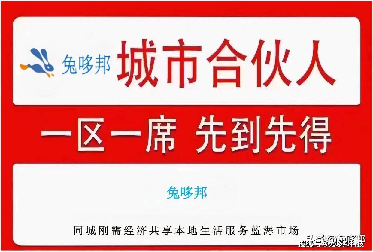 资深互联网推广人员分享：如何高效提高百度索引的实践经验与心得