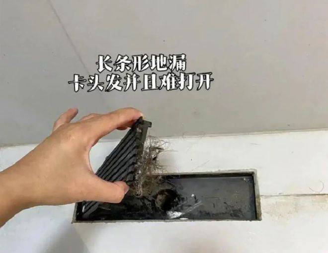 凉霸_茶几_客厅