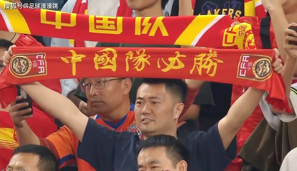 今夜8点,国足迎来生死战,取胜提前晋级,淘汰