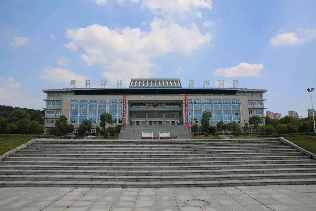 湖南民族学院岳阳图片