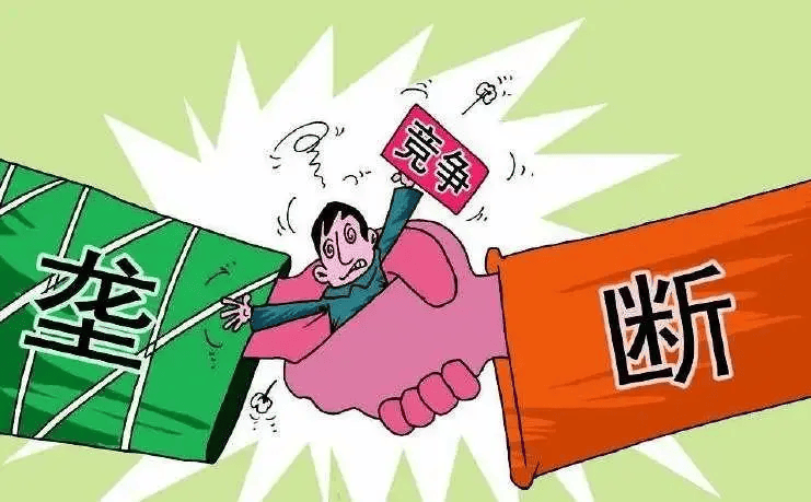 什么批发生意好做有垄断的