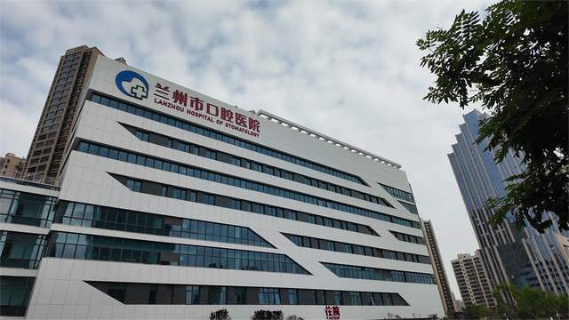 包含北大口腔医院、东城区代挂号，服务在我心满意由您定的词条