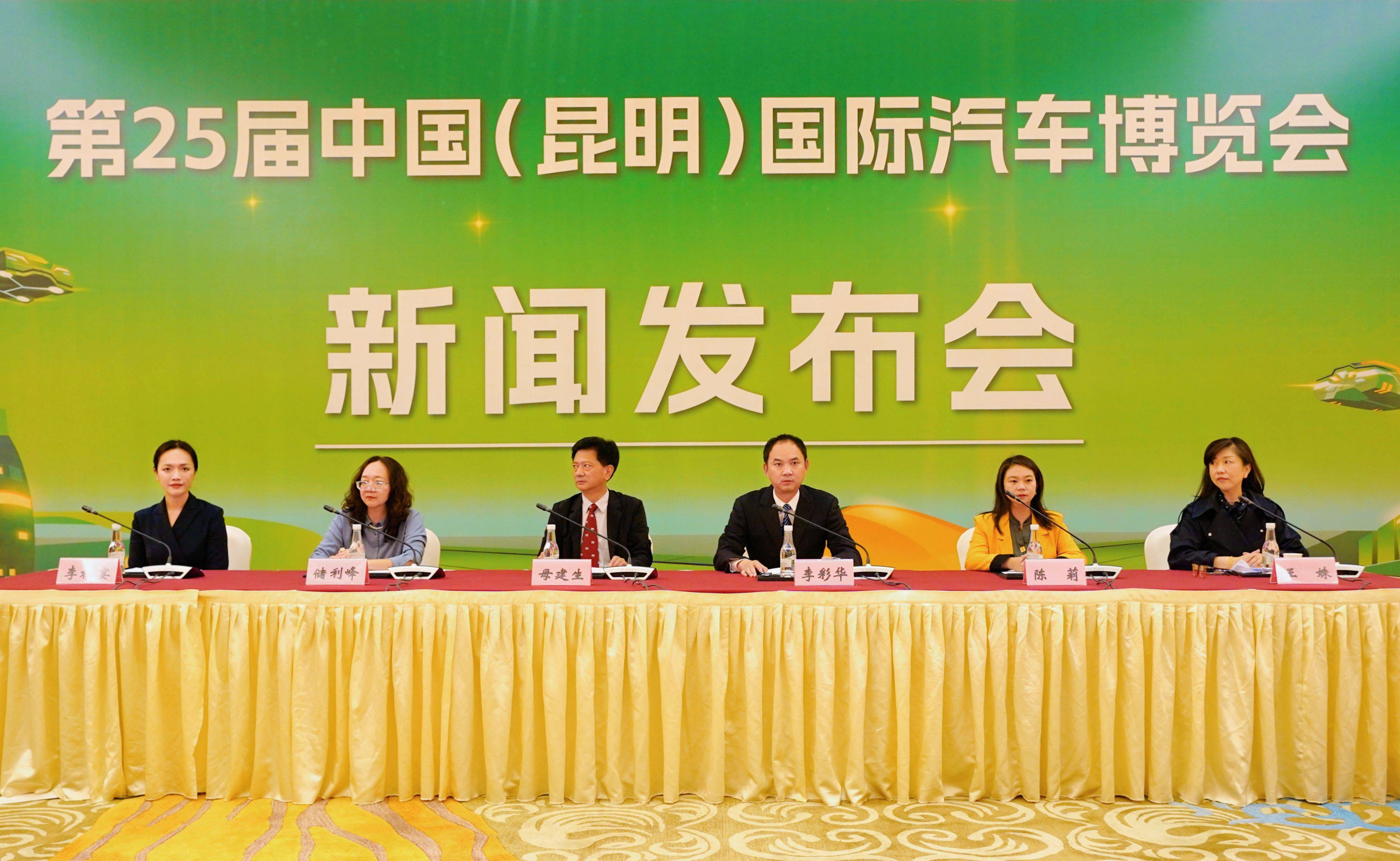 昆明会推广 搜狐网