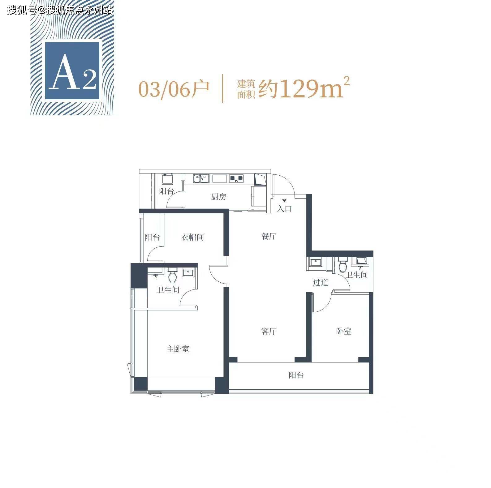 云府售楼处位置-有公寓回迁安居人才房吗-售楼处电话_赤湾_项目_户型