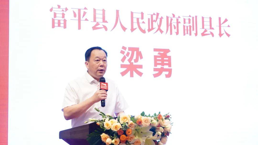 富平山羊奶专辑 | 仰泰山之巅,以科技赋能羊乳产业登新高
