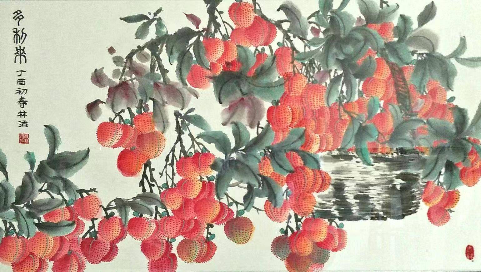 当代牡丹画家岑林活