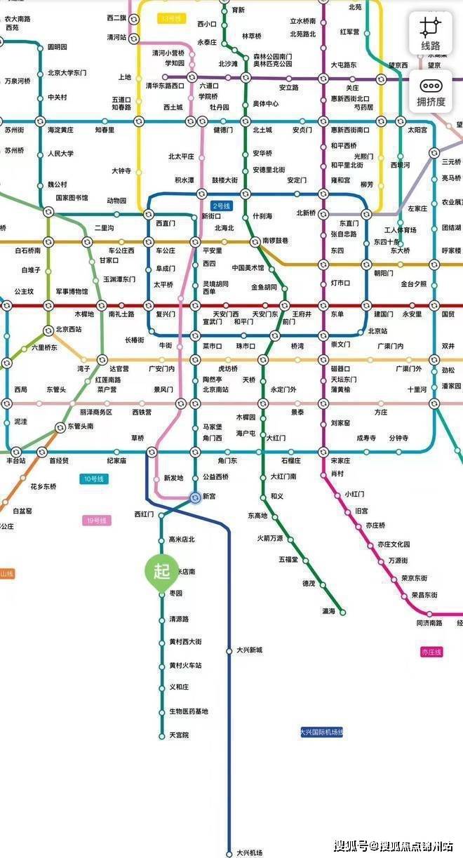 处电话→枣园北里详情网站→枣园北里中心24小时热线