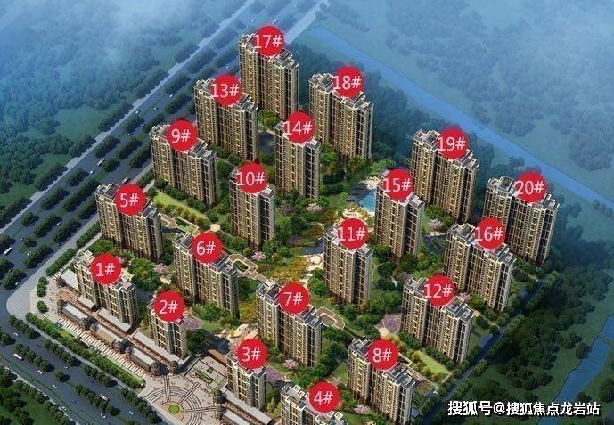 首页:芜湖信德悦城售楼处电话|地址|在售户型|楼盘最新详情