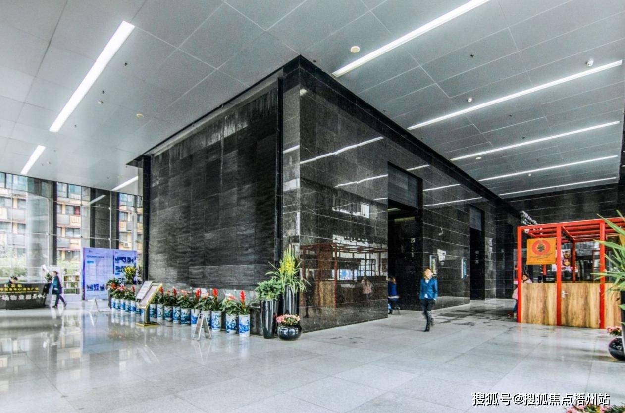 成都花样年·喜年广场物业出租电话-物业管理处-物业直租中心