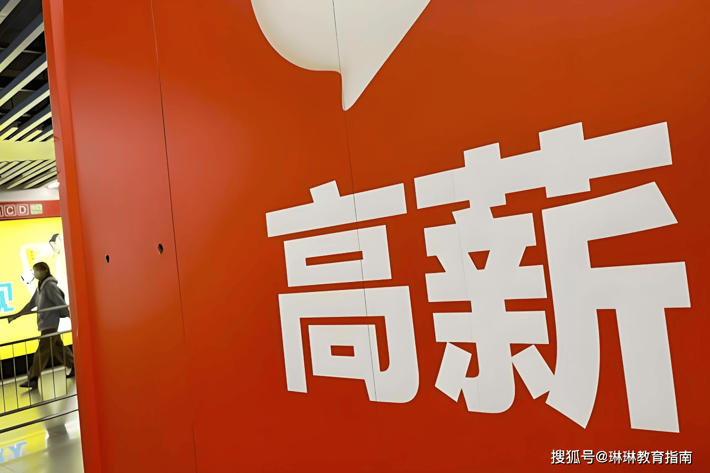 青岛大学什么专业好_青岛大学专业好就业吗_青岛大学专业好转吗