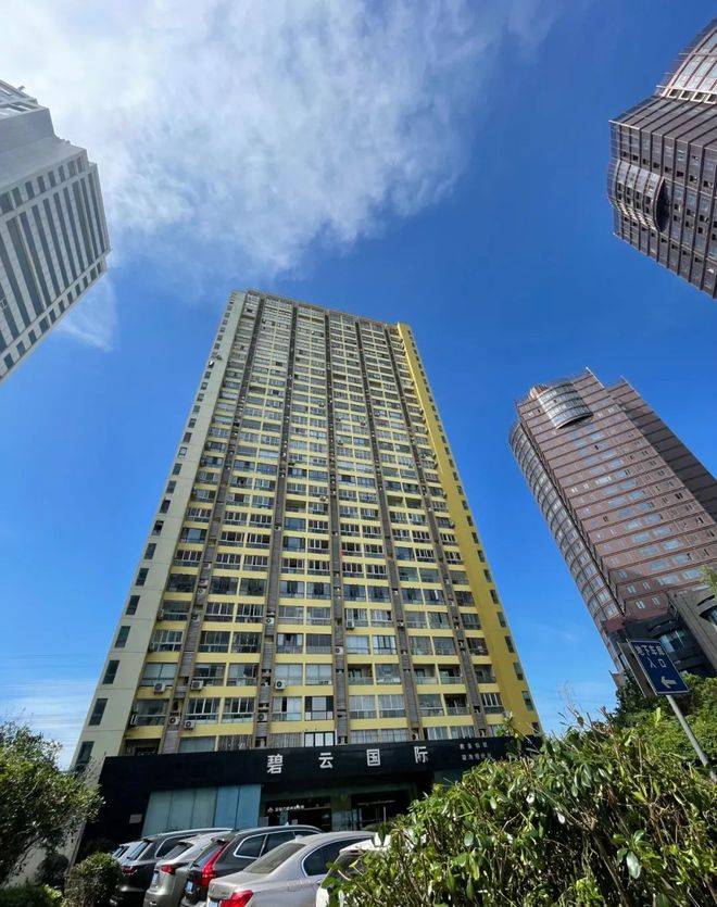 浦东金桥碧海现代苑【上海浦东金桥碧海现代苑】楼盘详情介绍!