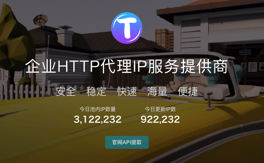 服务器或代理（服务器代理是什么意思） 服务器或署理
（服务器署理
是什么意思）〔服务器地址是什么意思?〕 新闻资讯