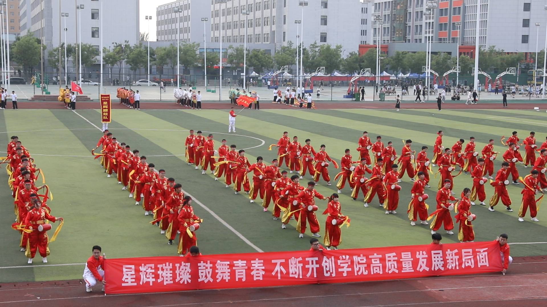 山西工程职业学院成功举办第六届校园文化艺术节闭幕式