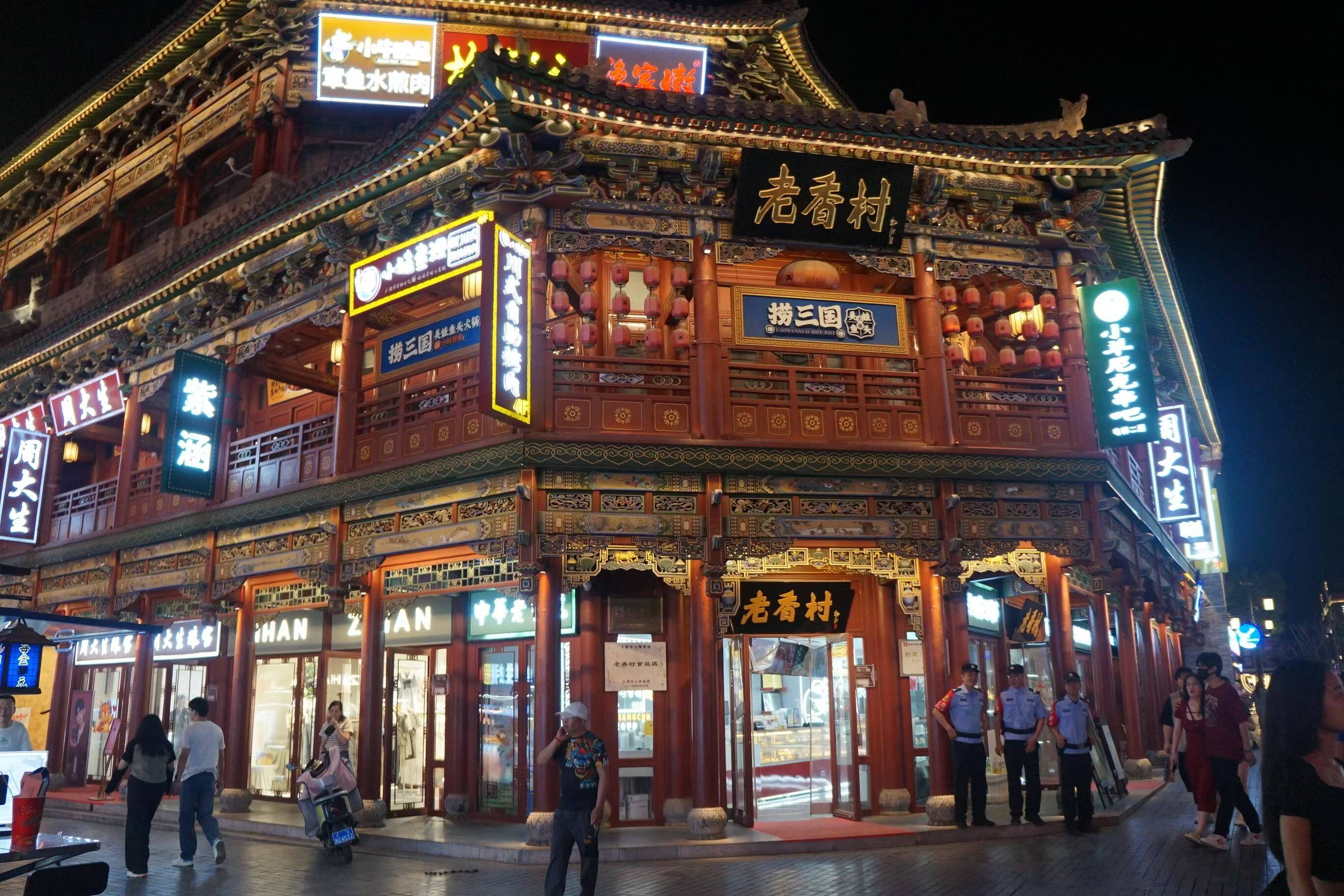 旅游怎样规划行程多少钱计划表详细,景点明细亲身经历分享_平遥古城