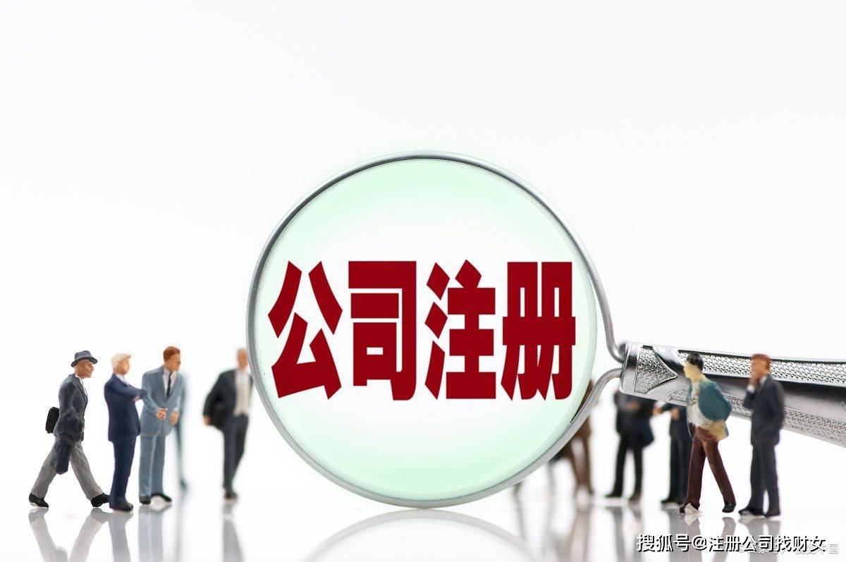 需要25位房屋编码;(2)如果租房,还需要房东签字的房产证复印件,房东的