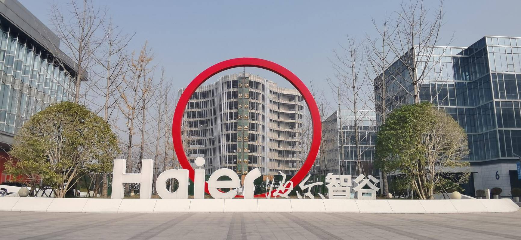 无锡市锡山-海尔创智谷楼盘百科(无锡海尔创智谷)价格,户型,地址,开发