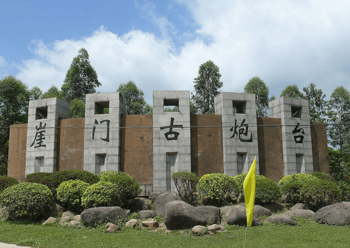 广东有一座被低估的宜居城市，这里环境好-广东宜居地区排行榜