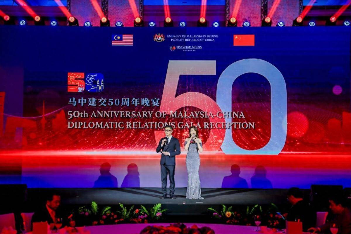 中新建交50周年手抄报图片