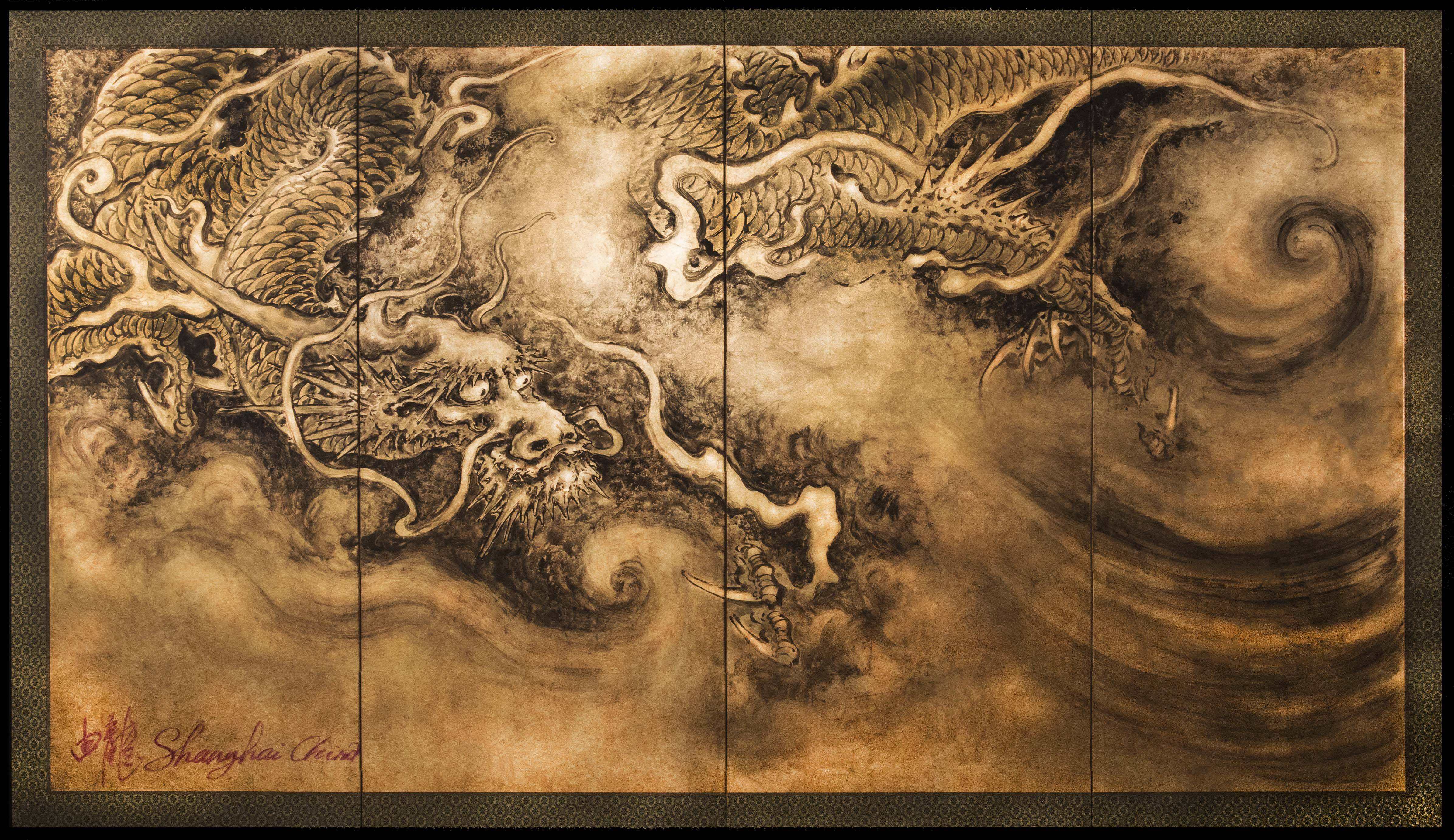 当代陈容"由龙"画龙