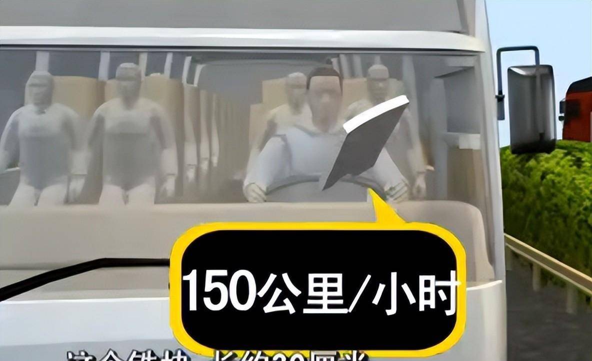 12年,浙江47岁司机肝脏破裂,40秒拯救24人生命,上万人含泪送行