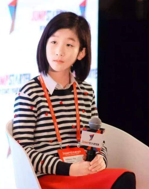 中国最年轻的ceo女孩图片