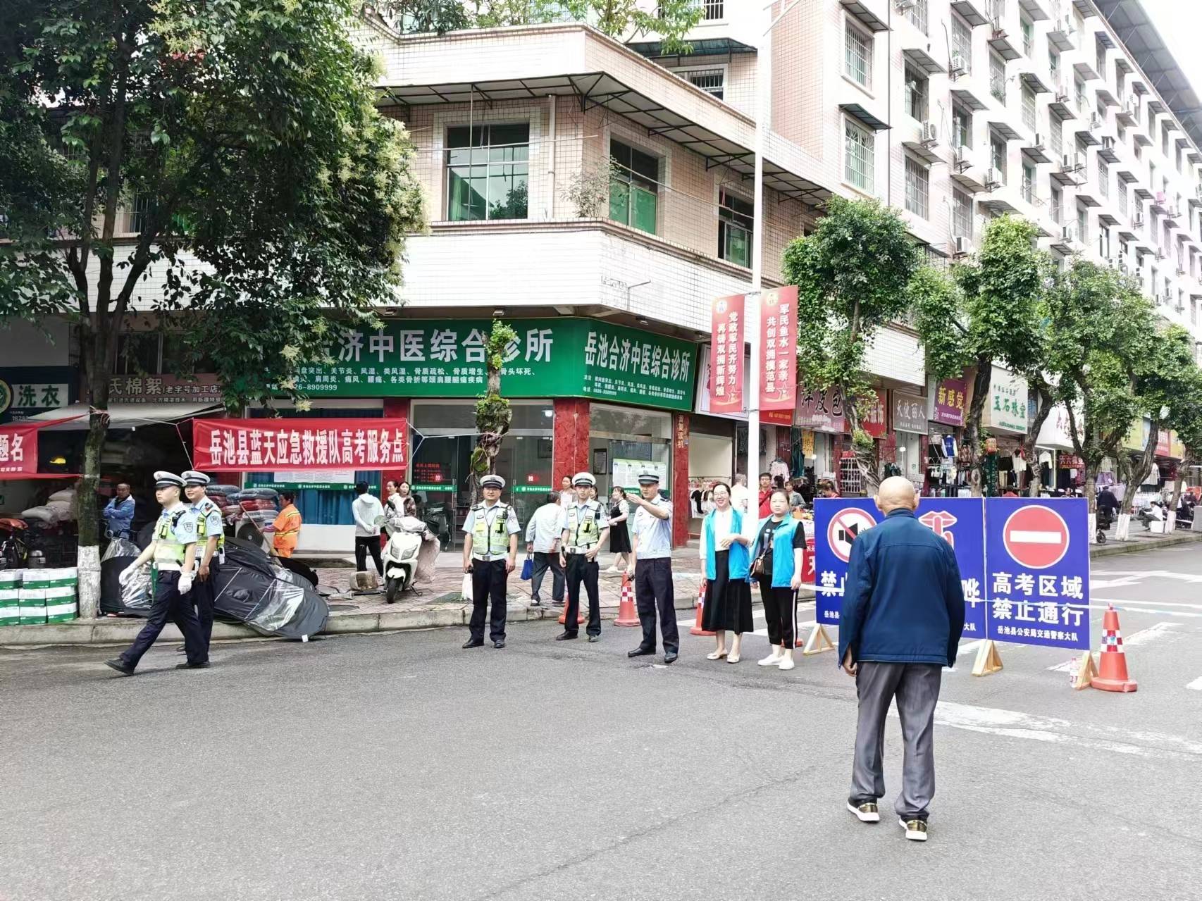 岳池网格员暖心护航高考