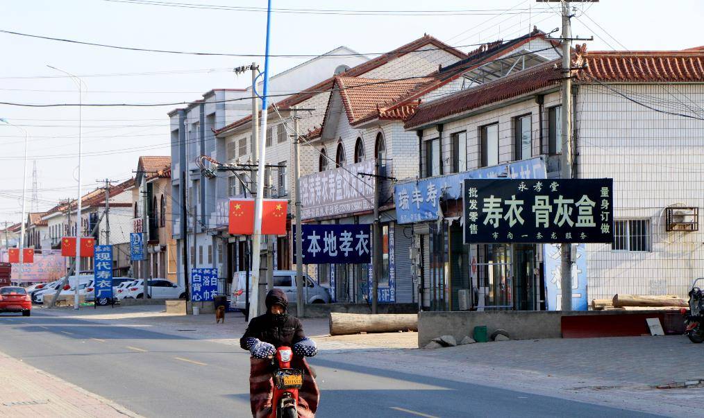 特殊性,当有需要的时候,死者家属即便知道天津六道口村殡葬用品更便宜