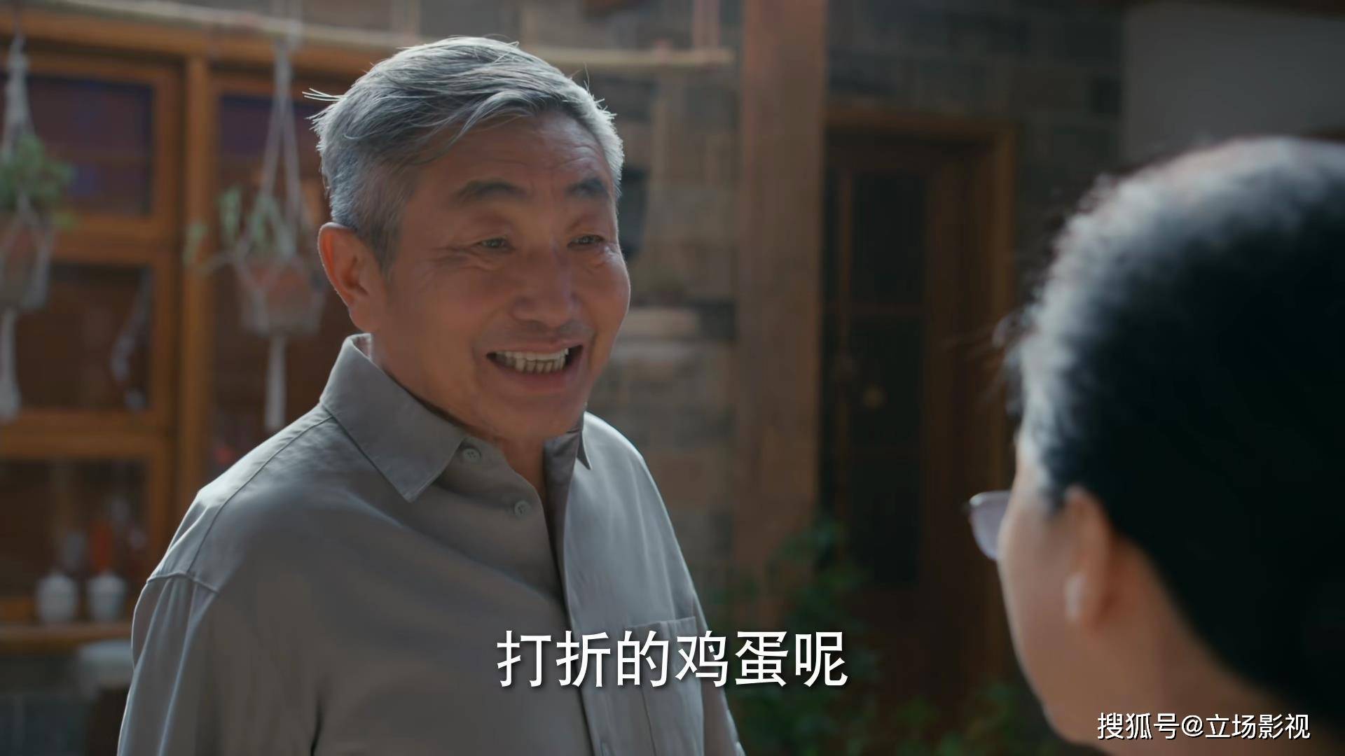 有一部国产新剧开播,看完3集,我要说:终于有一部正经的新剧了
