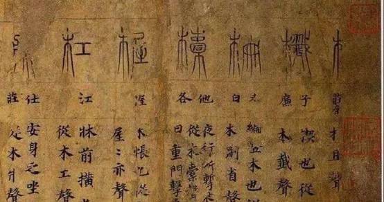 不过,以上两种方法都有先天上不完善的地方,有些字没有同音字或是同音