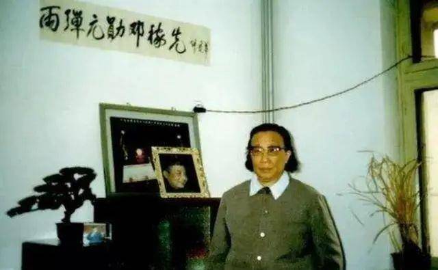 邓稼先妻子许鹿希:结婚33年分别十数载,一人撑起全家,今健在