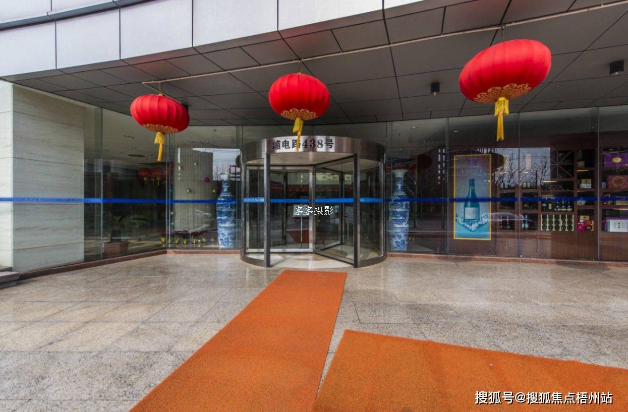 2024年上海双鸽大厦物业公司是哪家呀 物业直租免中介费