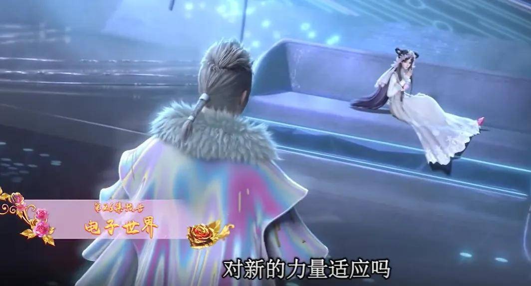 叶罗丽:罗丽已经适应了冷化后的自己,竟觉得特别轻松,冷漠好暖_王子