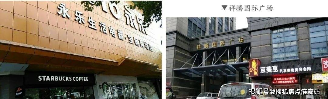 67上海长滩(售楼中心)-首页网站丨宝山67上海长滩