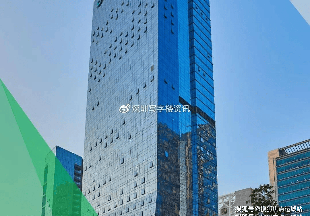 深圳人寿大厦图片
