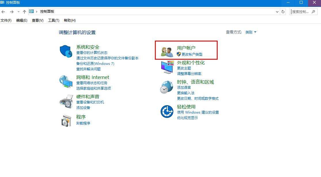电脑开机密码忘记了怎么解锁?windows与mac解锁技巧,一文搞定!