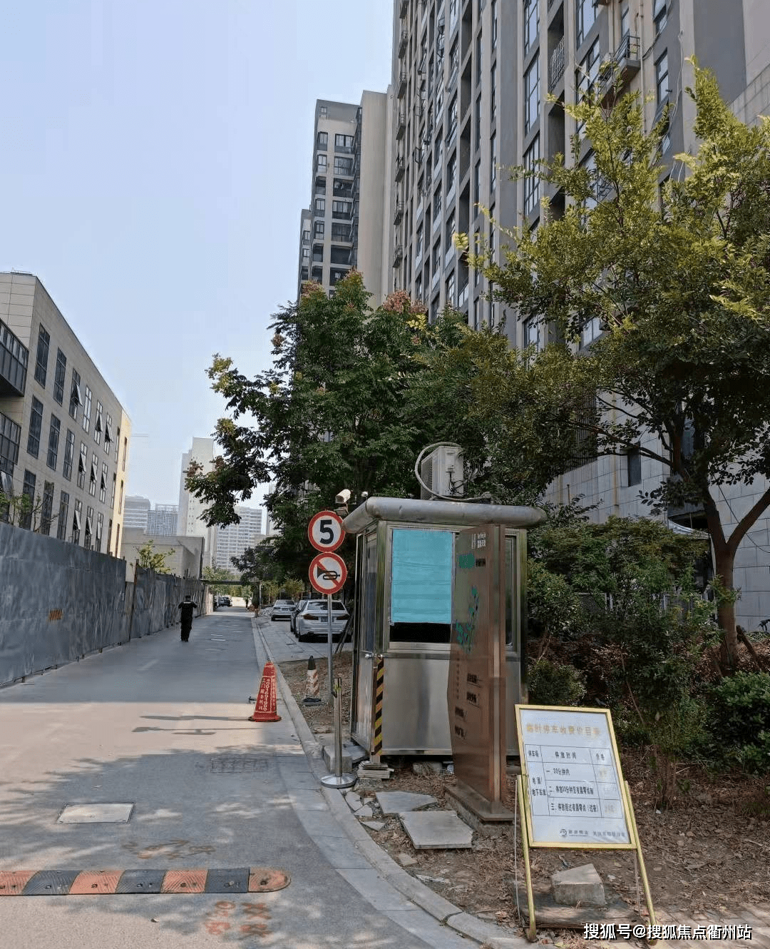 医疗】:妇幼保健院,瑞金医院银行】:广发银行,温州银行,江苏银行,嘉定
