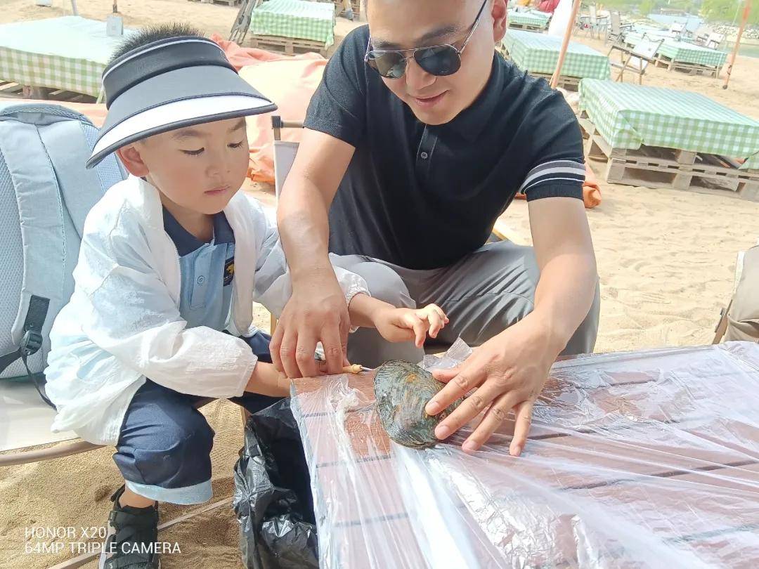 龙城美墅幼儿园"逐梦