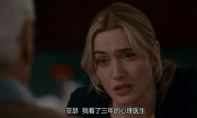 恋爱假期经典台词