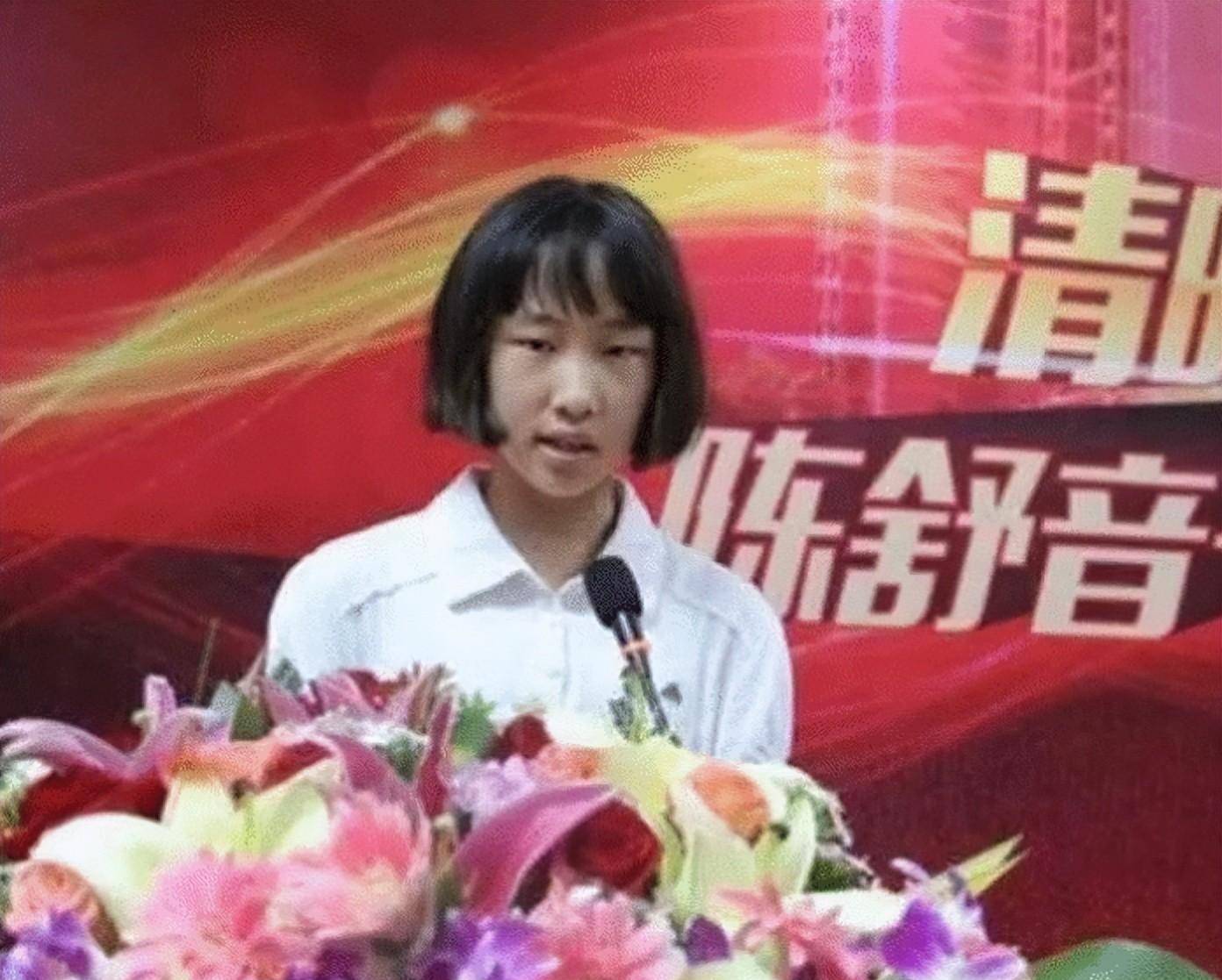 还记得那个1年读完小学,12岁考上浙大的广东女孩吗,现在怎样了_陈舒音
