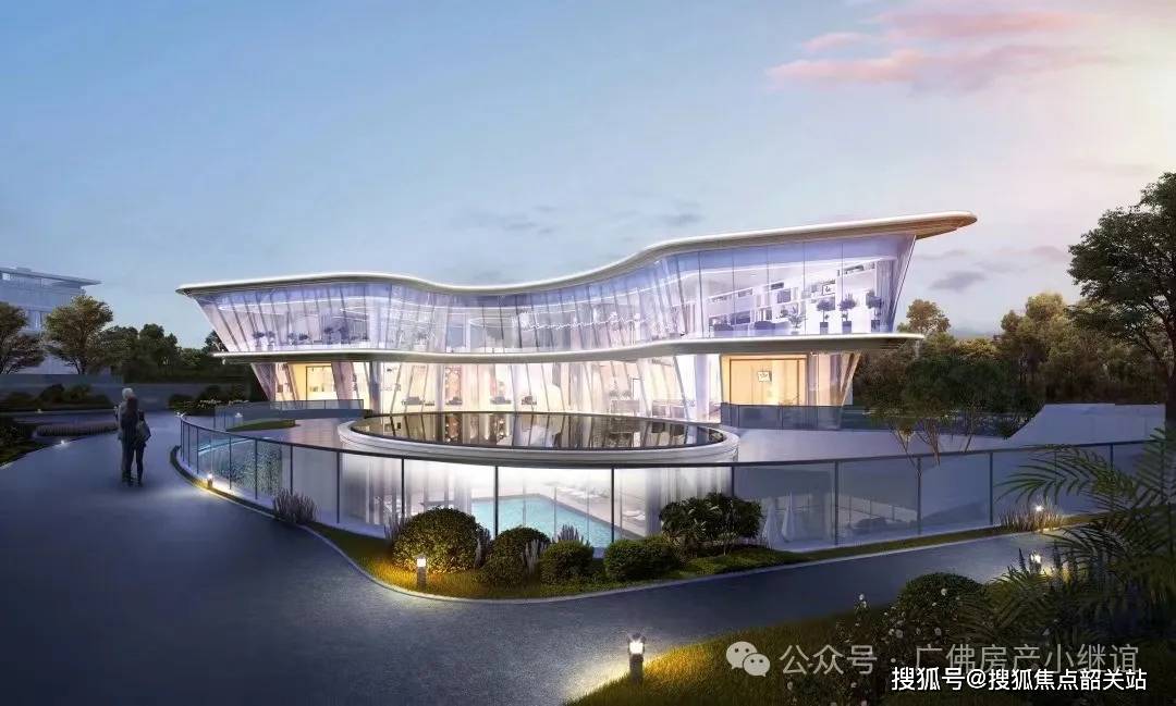广州-广州城投·熹云谷售楼处电话-【百科详情】售楼中心客服热线-首页网站_南湖_项目_配套