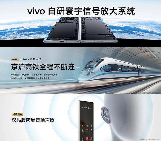 曾经一机难求,如今现货直降500元,5700毫安时 折叠屏 骁龙8gen3