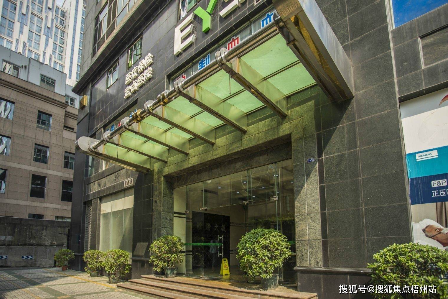 广州汇隆大厦物业出租电话-物业管理处-物业直租中心