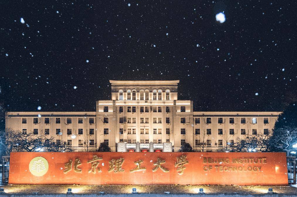 姚远:北京理工状元学霸!曾以捡垃圾为生12年,他后来怎么样了?