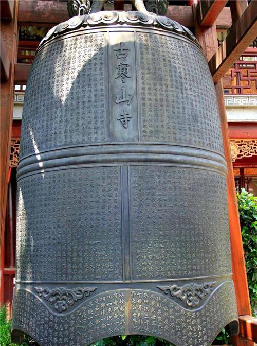 寒山寺108吨仿唐大钟被铸造成功,可国内有一口钟,无人能够仿制